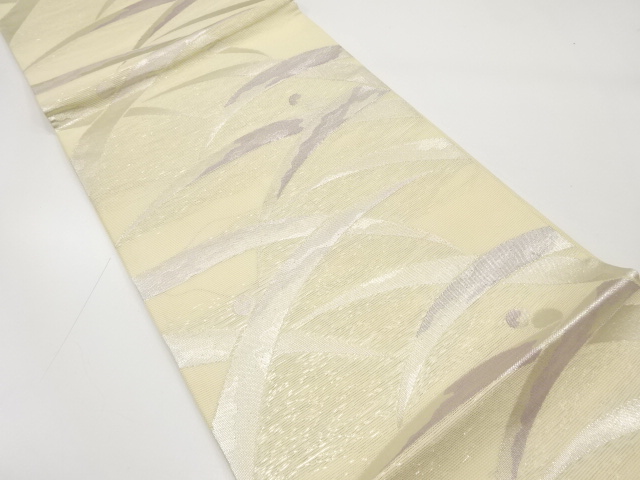 正絹　絽　露芝模様織り出し　夏用袋帯